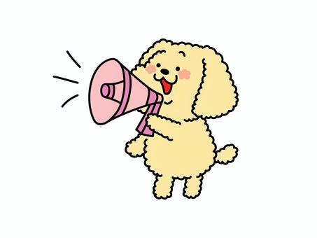 拡声器でお知らせをするプードルさん いぬ,拡声器,大声,メガホン,応援,お知らせ,演説,避難,叫ぶ,注意のイラスト素材
