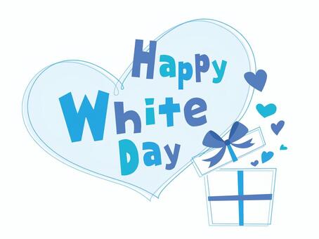 ホワイトデーロゴアイコン　ハートギフト ホワイトデー,ハッピー,ハート,ギフト,ギフトボックス,リボン,かわいい,おしゃれ,華やか,キュートのイラスト素材