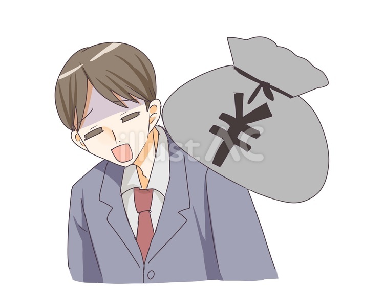 借金がある男性 男性,借金,コミック風のイラスト素材