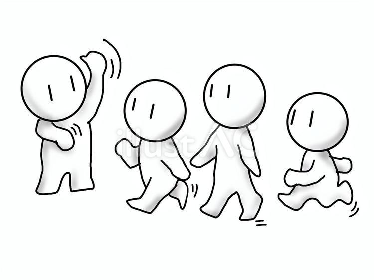 リーダーシップをとる人とついていく人 誘導,指示,リーダーシップのイラスト素材