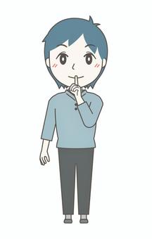 Illustration, male, secret, a bottle, 