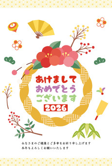 2026年年賀状_縦10 年賀状,正月,2026年,令和8年,元旦,謹賀新年,賀正,あけましておめでとうございます,伝統,しめ縄のイラスト素材