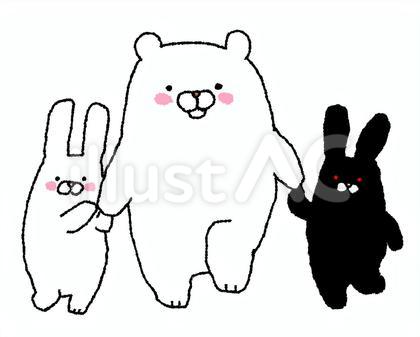白くまとうさぎの散歩