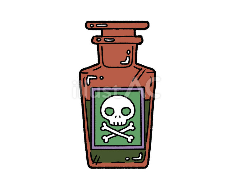 毒薬 毒薬,劇薬,薬瓶のイラスト素材