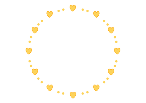ハートとドットの丸フレーム（黄色） フレーム,枠,飾り枠,ハート,誕生日,かわいい,恋愛,告白,感謝,お祝いのイラスト素材