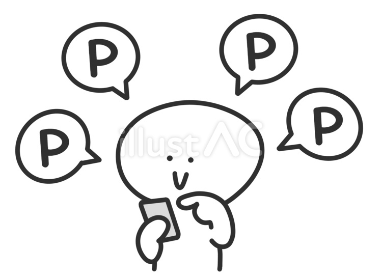 ポイ活をする人　たくさんポイントを貯める ポイ活,スマートフォン,貯めるのイラスト素材