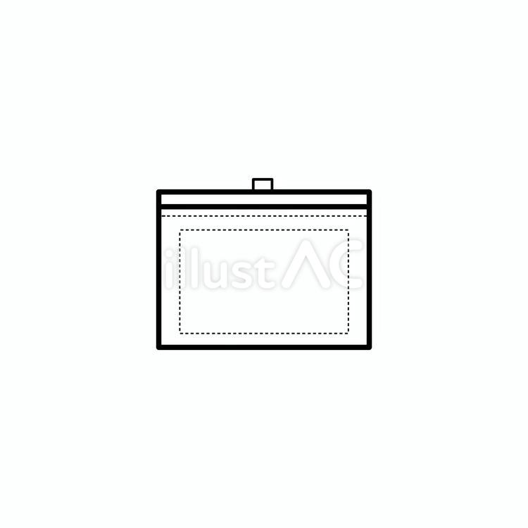 IDケース　パスケース　名札　単体 パスケース,入館証,社員証のイラスト素材