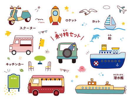 Illustration, vehicle, car, set, 