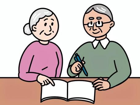 エンディングノートを書く老夫婦 終活,エンディングノート,書く,老夫婦,シンプル,やさしいのイラスト素材