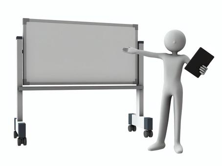 Illustration, people, whiteboard, presentation, 