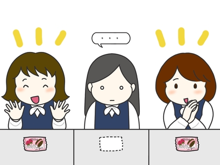 会社でお菓子外しされた人 お菓子外し,仲間外れ,いじわる,おかし,もらえない,会社,会社員,制服,嫌がらせ,疎外のイラスト素材