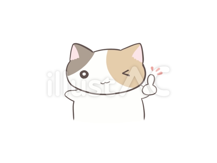 Good good,人差し指,ポイントのイラスト素材