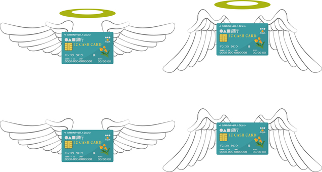 羽の生えたICキャッシュカードセット 羽,キャッシュカード,カード,icカード,icのイラスト素材
