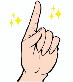 手ポーズ・いちばん・トップ・指さし 指さし,手描き,手,ポーズ,人差し指,いちばん,ハンドサイン,キラキラ,アイコン,唯我独尊のイラスト素材