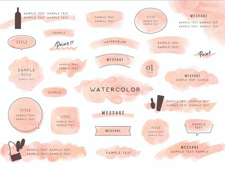 Dull pink watercolor frame material, JPG, PNG and AI Dull pink watercolor frame material, watercolor, background, frame, JPG, PNG and AI