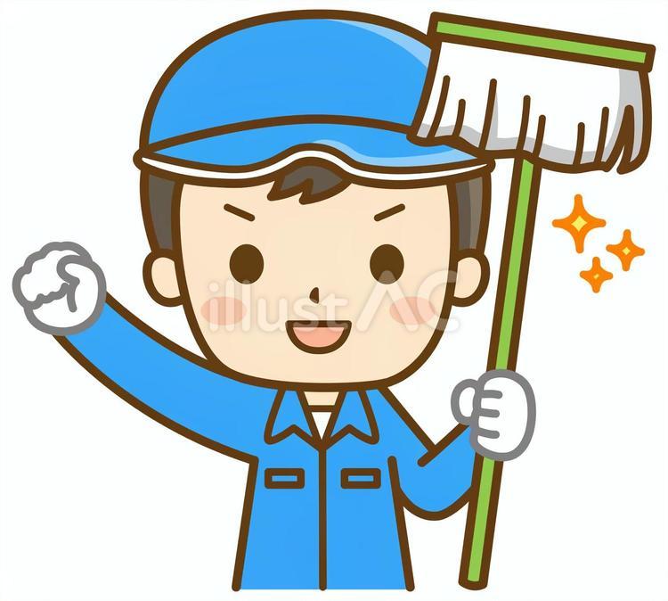 やる気を出す清掃員の男性 清掃員,清掃,掃除のイラスト素材