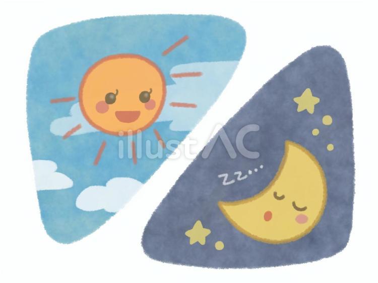 朝と夜のイメージ 朝,夜,太陽のイラスト素材