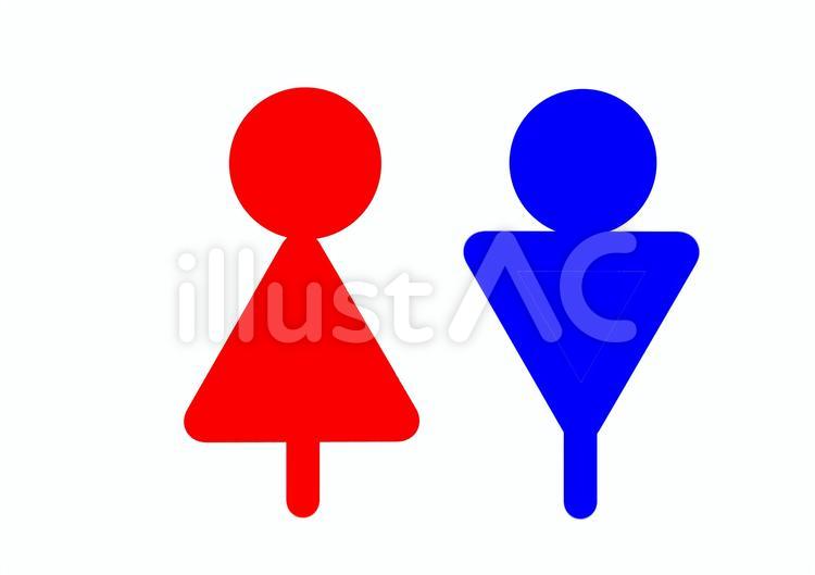 トイレマーク お手洗い,男女,トイレマークのイラスト素材