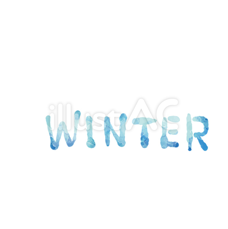 winter文字 winter,冬文字,冬のイラスト素材