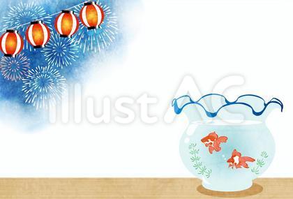 SummerCard2432