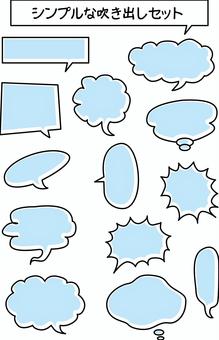 Illustration, speech balloon, comics, serif, 