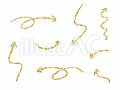 手描き風のゆるゆる矢印 金ラメ版