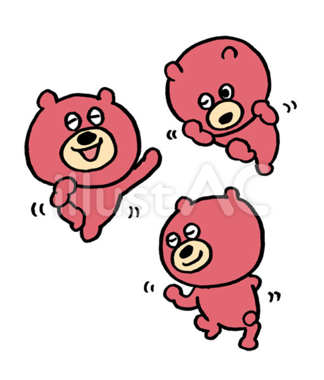 くま　踊る くま,熊,小熊のイラスト素材