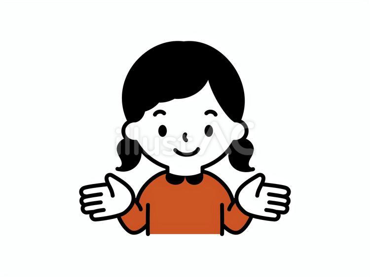 手をひろげる女の子 女の子,こども,人のイラスト素材