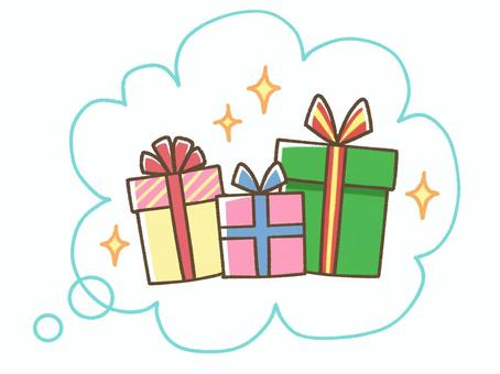 Present image, gift box, present box, gift, JPG and PNG