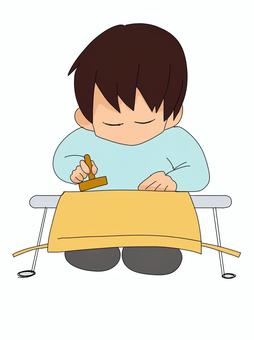 ハンコを押す男性 捺印,男性,机,正座,米袋,作業のイラスト素材