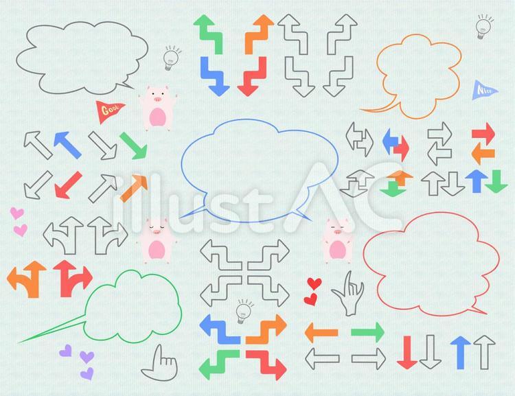 使いやすい矢印と吹き出しのセット1 吹き出し,矢印,ハートのイラスト素材