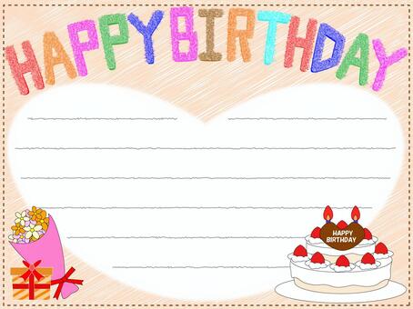 Birthday card (Momoko too), , JPG