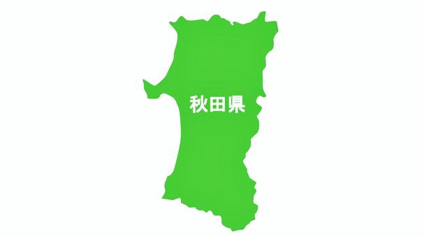 地図　秋田県　県名入り 秋田,秋田県,地図,マップ,東北,挿絵,ワンポイント,地方,地域,地理のイラスト素材