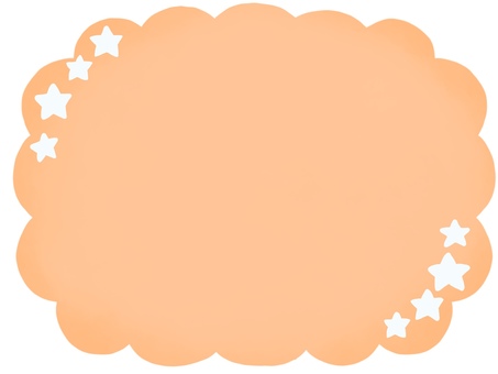 水彩ふわふわフレームと星：オレンジ色 フレーム,枠,囲み枠,飾り枠,見出し,タイトル,星,水彩,雲,ふわふわのイラスト素材