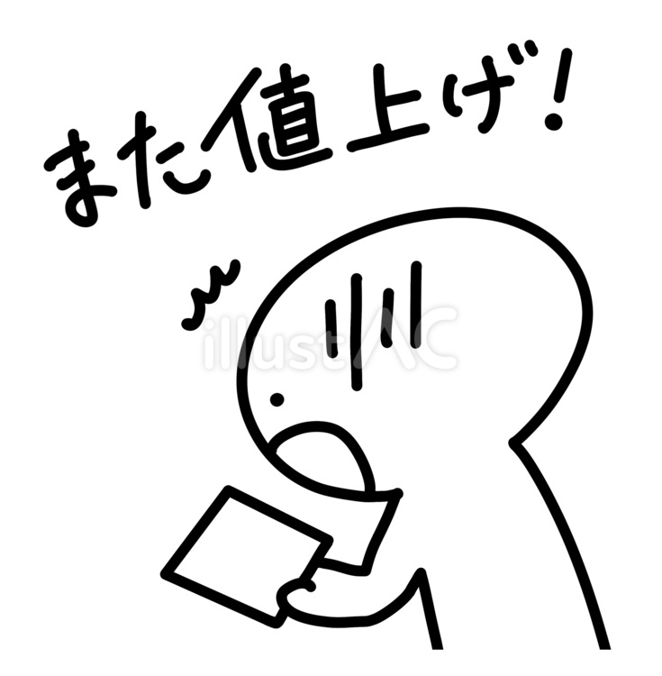 値上げに驚く人　物価高 棒人間,かわいい,手描きのイラスト素材
