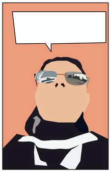 Comic, JPG Comic, comics, a balloon, people, JPG