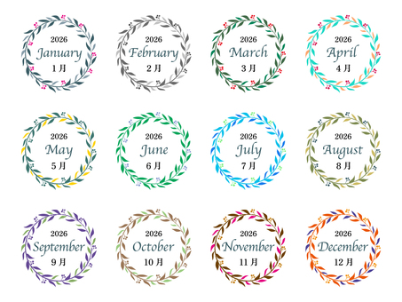 2026カレンダー月名植物リースフレーム カレンダー,月,植物,リース,フレーム,葉,実,丸,2026,1月のイラスト素材