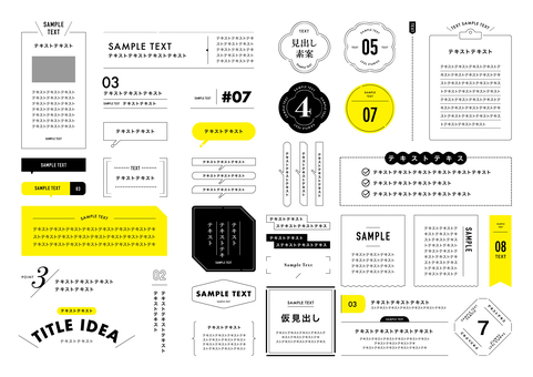 あしらい_5 あしらい,デザイン,線,線のあしらい,シンプル,モノクロ,編集,広告,飾り罫,アイコンのイラスト素材