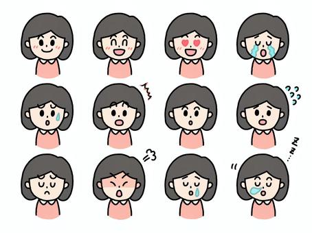 辛いイラスト 無料イラストなら イラストac