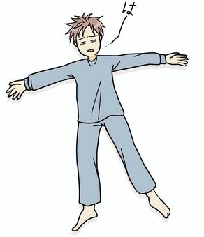 大の字でダラダラしてる男性 人物,ダラダラ,怠い,溜息,スウェット,大の字,男性,寝ぐせ,文字,平仮名のイラスト素材