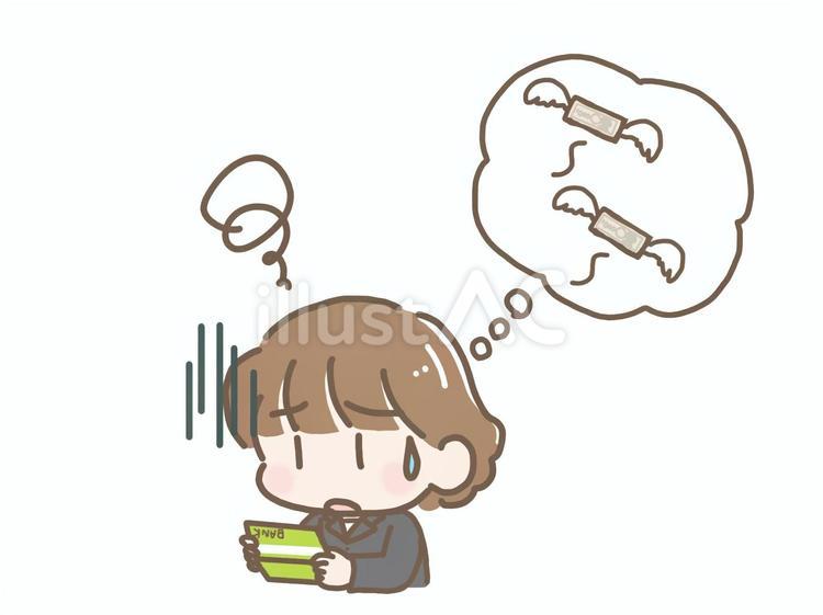通帳を見て落ち込む女性会社員 通帳,貯金,預金のイラスト素材