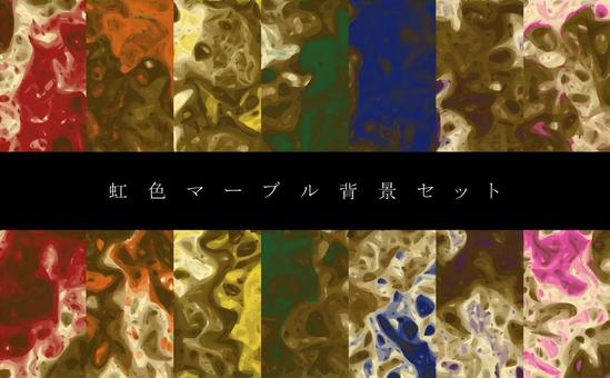 虹色金マーブル背景セット マーブル,背景,虹色,抽象,テクスチャ,セット,カラフル,液体,流体,水彩のイラスト素材