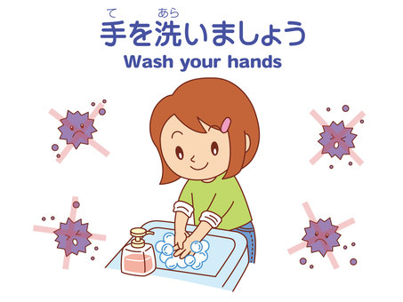 Wash your hands 1 color, JPG, PNG and AI Wash your hands 1 color, hand wash, children, girl, JPG, PNG and AI