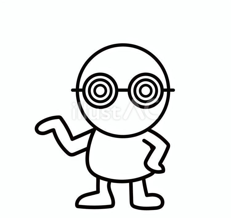 博士メガネの白い人が案内している メガネ,博士,がり勉のイラスト素材