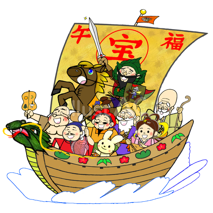 午年の幸せを呼ぶ七福神と馬が乗った宝船 七福神,宝船,午年のイラスト素材