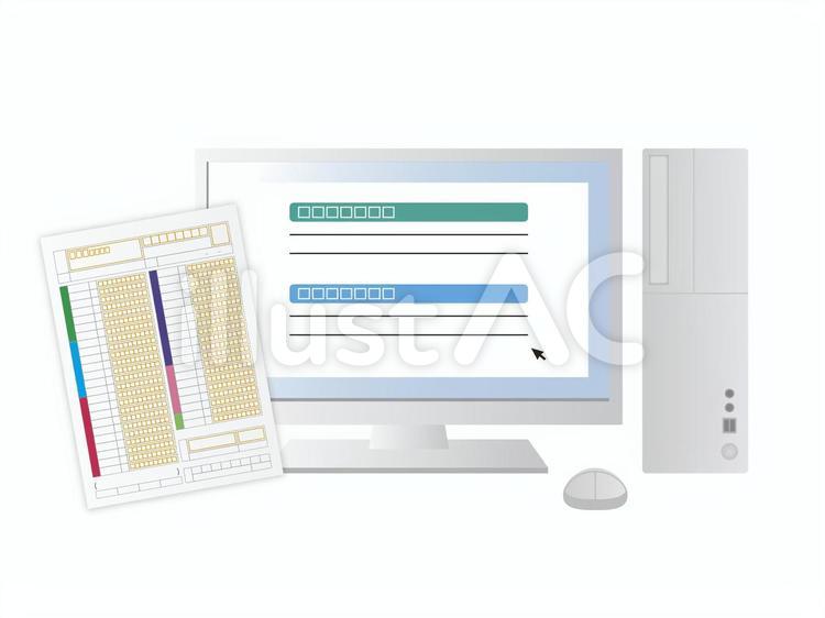 webで確定申告 確定申告,青色申告,納税のイラスト素材