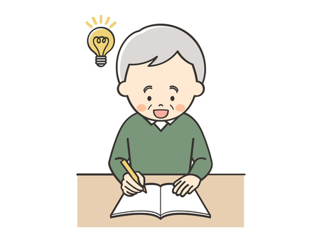 問題が解けるおじいさん 勉強,学習,学ぶ,学び,思いつく,思い出す,メモ,解決,問題,わかるのイラスト素材