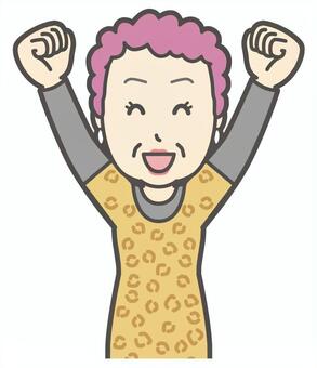  両手を上げてガッツポーズのおばちゃん ガッツポーズ,おばちゃん,大阪,ヒョウ柄,おばはん,中年,女性,関西,派手,おばさんのイラスト素材
