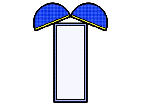 くす玉のアイコン『青』 くす玉,飾り,お祝い,パーティー,優勝,モチーフ,カラー,挿絵,素材,アイコンのイラスト素材