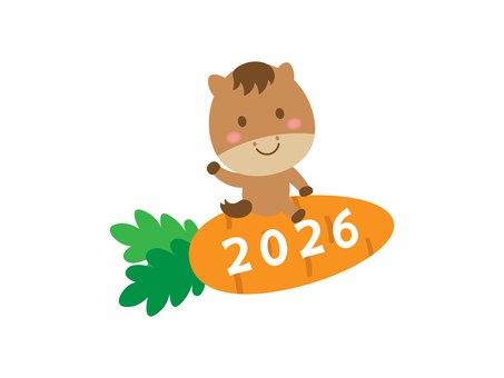 午年のイラスト5 午年,馬,干支,人参,動物,野菜,ベジタブル,乗る,2026,笑顔のイラスト素材